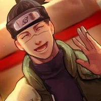 อุมิโนะ อิรุกะ