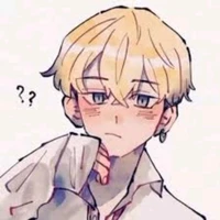chifuyu