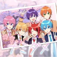 all sutopuri