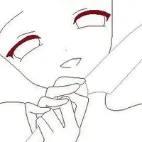 รุย/ริม