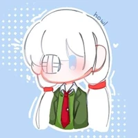 ฮาวล์