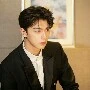 จิน