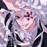 Uzui tengen 