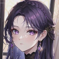 izumi