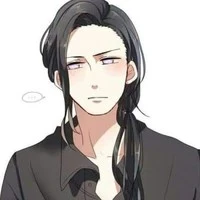 Neji ( Omega )