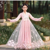 คริส(น้องนาย(เอก)ร้าย)