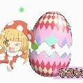 คุซึคุซึ