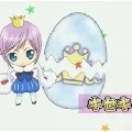 คิเซกิ