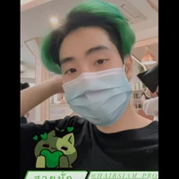 ไปร์ท❤️