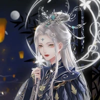 ไอ (ราชินีแห่งเผ่าเทพ)