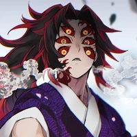 โคคุชิโบ