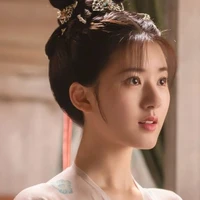 เยริน