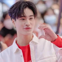 เจมิไนน์