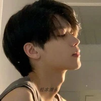 ตานหลาน:ค.ร😈
