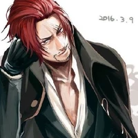 Shanks