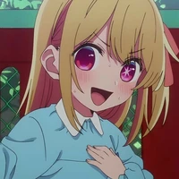 ruby child
