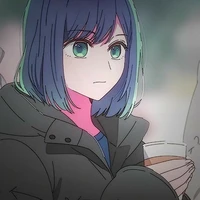 akane