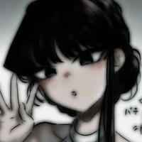 T/N