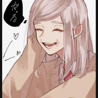 sanzu