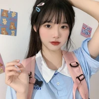 ซาโยโกะ (อดีต)