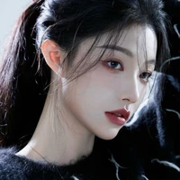 อากิโกะ