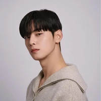 อูอิน