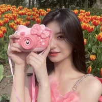 มีน🌈