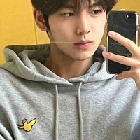 Han yujin