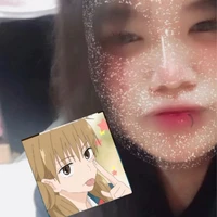 แอดสุดสวย🤭