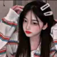 นัน