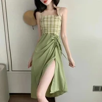 กะหรี่