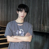 ปลั้ก