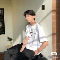 ซัน