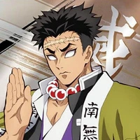 Himejima Gyomei