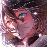 Obanai Iguro