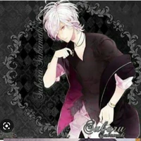 รุบาระ
