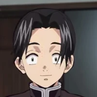 มุราตะ