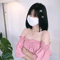 พนักงาน