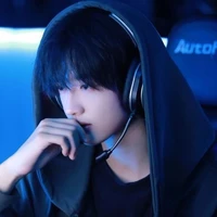 อุนซู