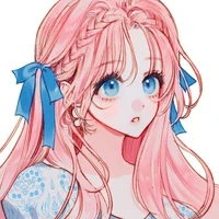 CHIKA