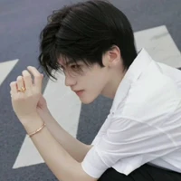 เกวร์