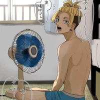 chifuyu