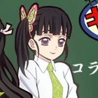 kanao tsuyuri