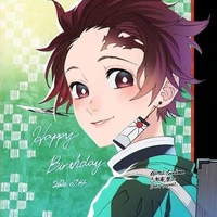 คามาโดะ ทันจิโร่