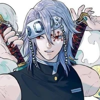 อุซุย เท็นเง็น