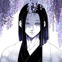 อุบุยาชิกิ คางายะ