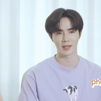 เพลิง