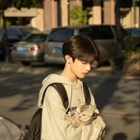 เจ้าขา