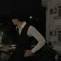 เวย์
