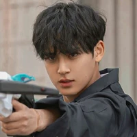 Guan